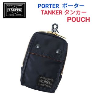 ポーター(PORTER)のPORTERポーター☆新型TANKERタンカー ポーチスマホケースリュックリフト(ウエストポーチ)