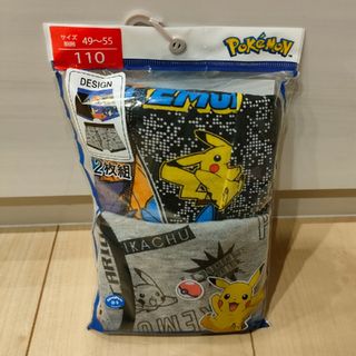 ポケモン　ボクサーパンツ②　110cm　2枚セット