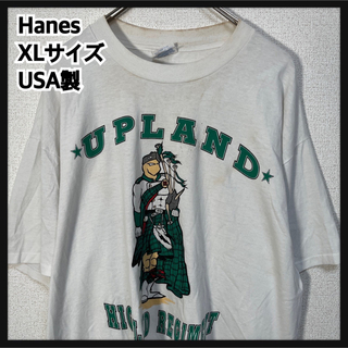 ヘインズ(Hanes)の【ヘインズ】USA製Tシャツ　アイリッシュ　アイルランド　白T ビンテージ19(Tシャツ/カットソー(半袖/袖なし))