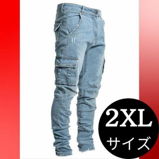 新品 現場服 作業着 カーゴ ブルーストレッチ スキニー 2XL デニム パンツ(デニム/ジーンズ)