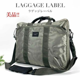 LUGGAGE LABEL - LUGGAGE LABEL 吉田カバン ビジネスバッグ ブリーフケース A4可