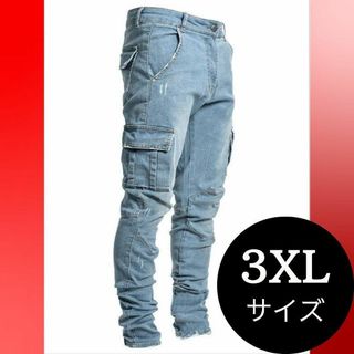 新品 現場服 作業着 カーゴ ブルーストレッチ スキニー 3XL デニム パンツ(デニム/ジーンズ)