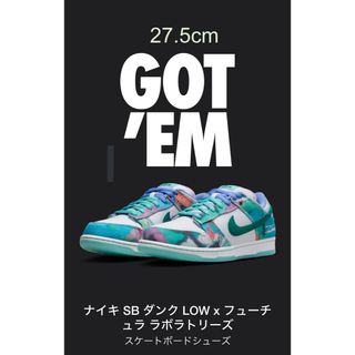 ナイキ(NIKE)のFutura × Nike SB Dunk Low OG QS フューチュラ(スニーカー)