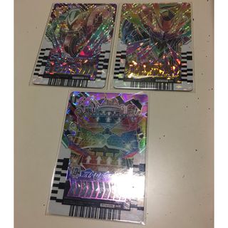 ライドケミートレカ　PHASE：０４(シングルカード)