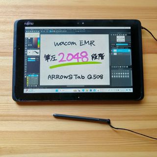 ★防水★10インチ ARROWSTABQ5 0 8 お絵描きタブレット