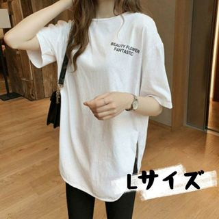 Tシャツ 韓国 白 レディース夏服ラウンドカット ビッグシルエットTシャツ L(Tシャツ(半袖/袖なし))