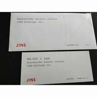 [匿名配送] JINS 株主優待券 9000円+税(その他)