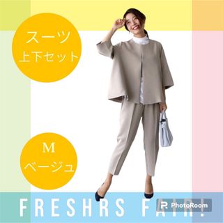 サンドレスムーン セットアップの通販 by LULU|ラクマ サンドレスムーン セットアップの通販 by LULU|ラクマ