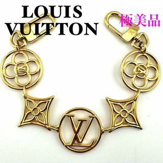 ルイヴィトン(LOUIS VUITTON)のルイヴィトン M01353 バッグチャーム ツイッギー チェーン ゴールド(チャーム)