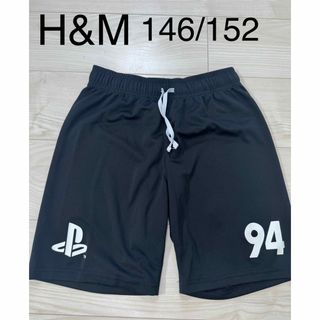 エイチアンドエム(H&M)のH&M    146/152    パンツ(パンツ/スパッツ)