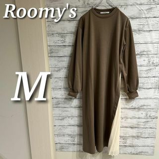 ゾゾ(ZOZO)のRoomy's サイドプリーズロングワンピース　カットソー　長袖　ブラウン系　M(ロングワンピース/マキシワンピース)