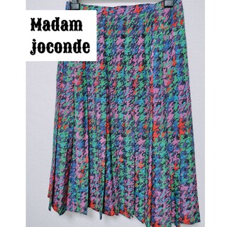 Madame　joconde  プリーツスカート　マルチカラー(ひざ丈スカート)