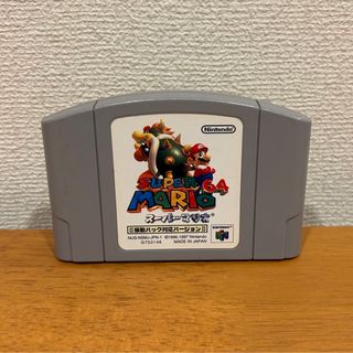 ニンテンドウ64(NINTENDO 64)の【動作確認済】スーパーマリオ64 振動付(その他)