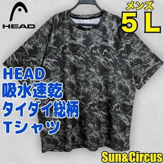 メンズ大きいサイズ5L HEAD 吸水速乾 タイダイ総柄 半袖Tシャツ 黒