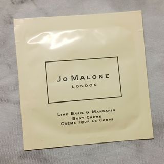 ジョーマローン(Jo Malone)のジョーマローン　ライムバジル&マンダリン　ボディクレーム(ボディクリーム)