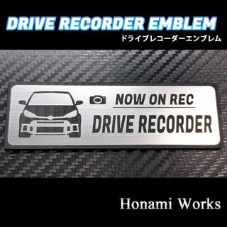 トヨタ(トヨタ)の最新 後期 ヤリス GR ドライブレコーダー ドラレコ エンブレム ステッカー(車外アクセサリ)