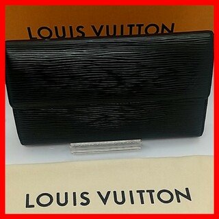 ルイヴィトン(LOUIS VUITTON)のルイヴィトン エピ ポルトフォイユ サラ 長財布 二つ折り財布 ブラック 黒(財布)