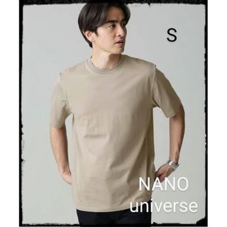 ナノユニバース(nano・universe)の【美品】LB.03/Anti Soaked 汗染み防止 クルーネックTシャツ(Tシャツ/カットソー(半袖/袖なし))