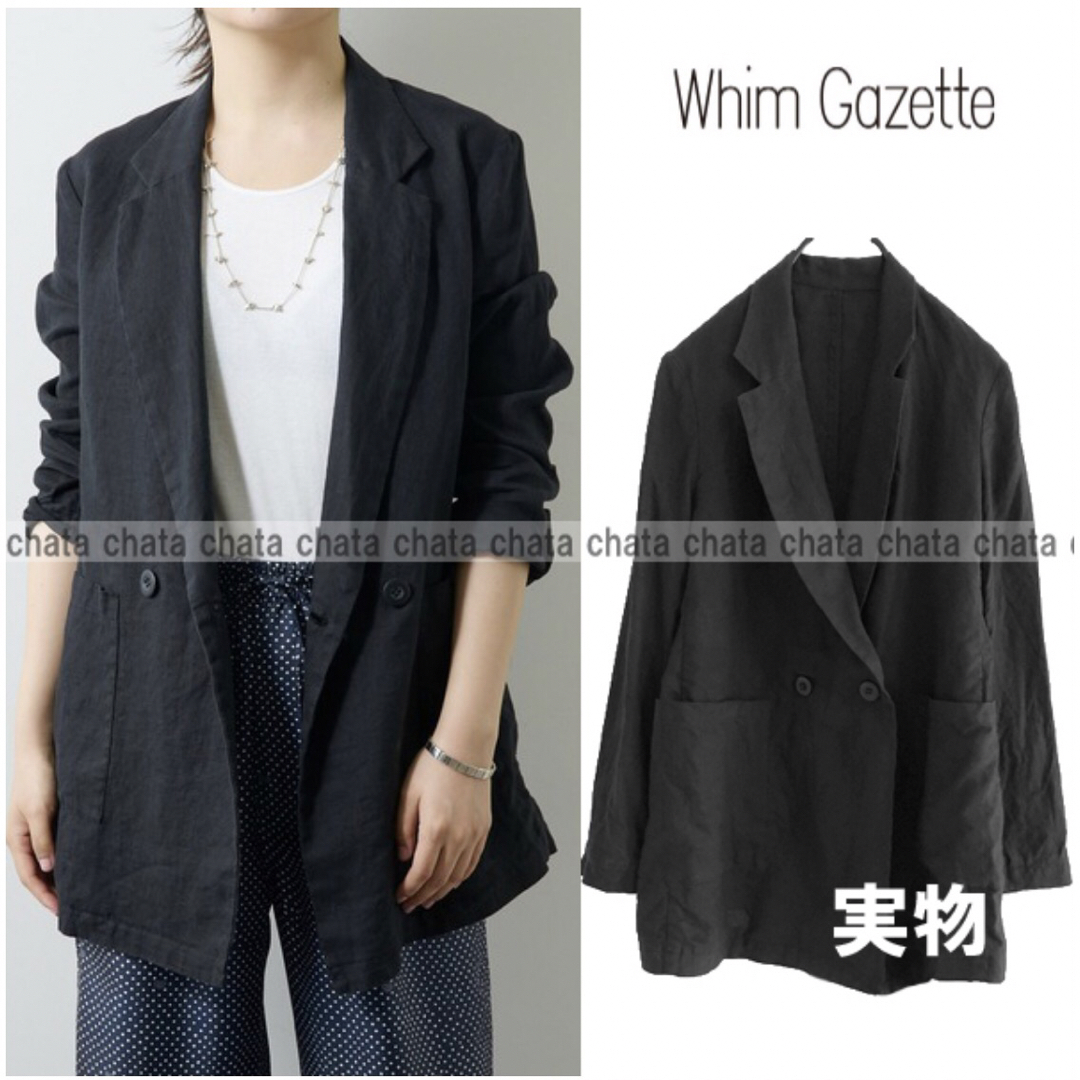 Whim Gazette - 定3.9万【ウィムガゼット】リネン製品染め Whim Gazette - 定3.9万【ウィムガゼット】リネン製品染め