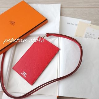 Hermes - 新品同様【エルメス】IDカードホルダー　パスケース　ストラップ付　ブーゲンビリア