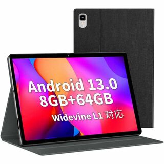 Android13 ❣️10インチ  8GB +64GB+1TB  GMS認証