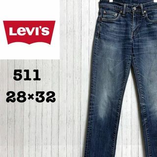 リーバイス(Levi's)のリーバイス　511　デニム　ジーンズ　ジーパン　ジッパーフライ　28/32(デニム/ジーンズ)