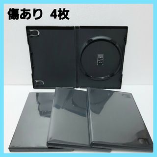 DVD空ケース   1枚収納×4枚　黒　中古  【傷あり】F08 ○(その他)