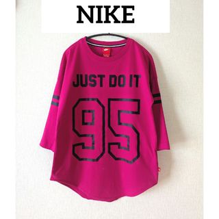 ナイキ(NIKE)のNIKE◆ロングTシャツ ピンク(Tシャツ(長袖/七分))