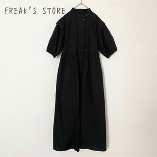 フリークスストア(FREAK'S STORE)のFREAK'S STORE サマーバルーンスリーブマキシワンピース(ロングワンピース/マキシワンピース)