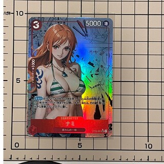 ワンピース(ONE PIECE)のONEPIECE オリジナルカード No.18(カード)