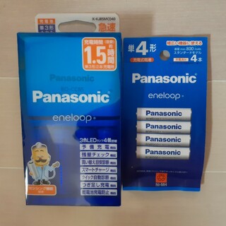 パナソニック(Panasonic)の急速充電 器 セット パナソニック 充電式 充電池 エネループ  単３・４(バッテリー/充電器)
