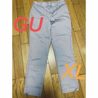 ジーユー(GU)のGU ストレッチ　カラーパンツ　XL 【美品】(スキニーパンツ)