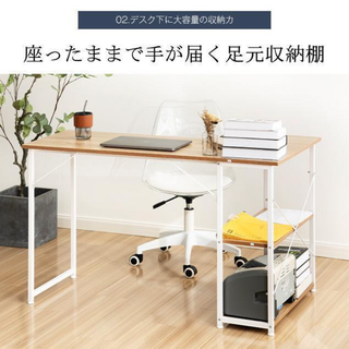浜本工芸 学習机 本体 デスク 気づか 書斎 勉強机 浜本工芸 学習机 本体 デスク 気づか 書斎 勉強机