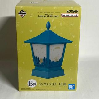 BANDAI - ムーミン ランタン 一番くじ