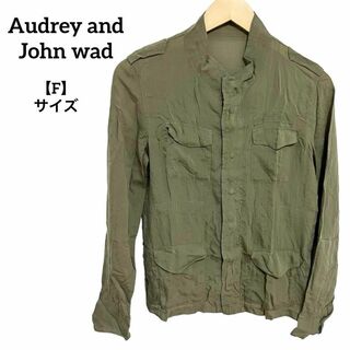 F33 オードリーアンドジョンワッド ノーカラー シャツ ブラウス 長袖 緑 F(シャツ/ブラウス(長袖/七分))
