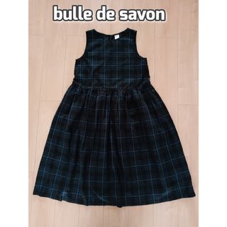 bulle de savon - ビュルデサボン　チェックギャザーロングワンピース　コットン　F