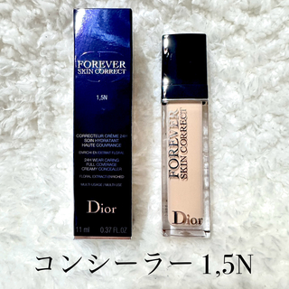 ディオール(Dior)のDIOR フォーエバー コンシーラー 1,5N / ディオール(コンシーラー)