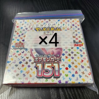 ポケモン - 【新品未開封】【シュリンク付き】ポケモンカード151 BOX 4個