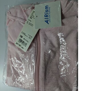 ユニクロ(UNIQLO)のエアリズムUVカットメッシュパーカ150 ピンク(ジャケット/上着)