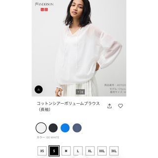 ユニクロ(UNIQLO)のシアーブラウス(シャツ/ブラウス(長袖/七分))