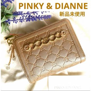 Pinky&Dianne - 【新品】ピンキー&ダイアン 二つ折り財布 ゼネラル コンパクト財布 ゴールド