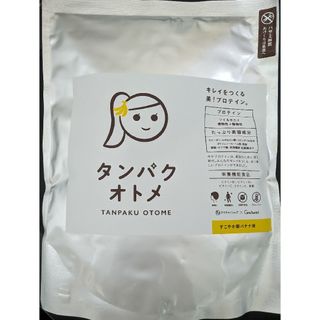 タマチャンショップ タンパクオトメ すこやか朝バナナ味(プロテイン)