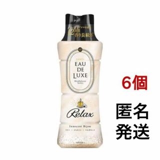 ピーアンドジー(P&G)のレノア オードリュクス マインドフルネス リラックス 520ml 6本(洗剤/柔軟剤)