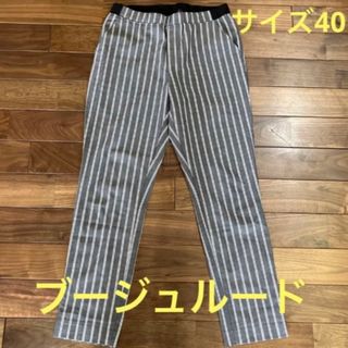 boujeloud パンツ スキニー テーパード　M〜L