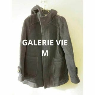 ギャルリーヴィー(GALERIE VIE)のGALERIE VIE ギャルリーヴィー フーディー 長袖 コート ネイビー(その他)