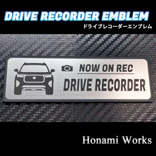 ホンダ(ホンダ)の最新 WR-V ドライブレコーダー ドラレコ 搭載車 エンブレム ステッカー(車外アクセサリ)