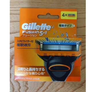 Gillette - ジレット フュージョン 5＋1 電動タイプ 替刃4個入 新品未開封    純正品