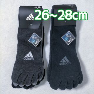 アディダス(adidas)の5本指ソックス アディダス 靴下 メンズ 26~28cm 6足(ソックス)