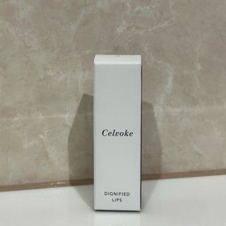 セルヴォーク(Celvoke)のCelvoke ディグニファイドリップス(口紅)