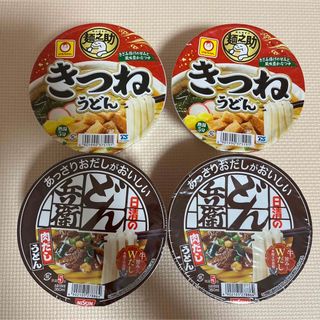 カップ麺★どん兵衛（肉だしうどん）2個＋きつねうどん2個(インスタント食品)